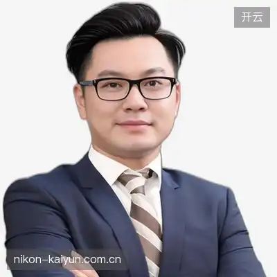 卢怡